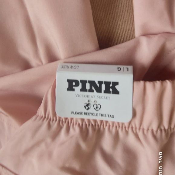 NWT TECH STRETCH CARGO PANTS. XL - Picture 2 of 9